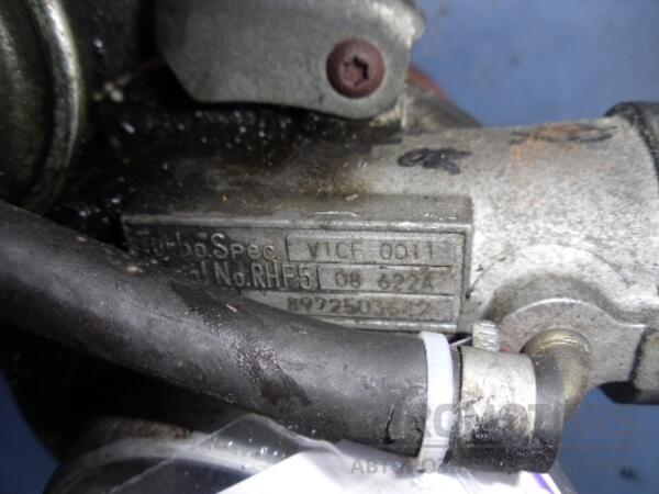 Турбина Isuzu Trooper 3.0Dti 1997-2003 8972503642 32969 - 3