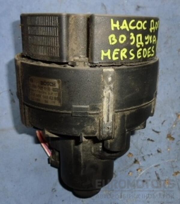 Насос додаткової подачі повітря Mercedes C-class (W203) 2000-2007 0580000018 33161 - 2