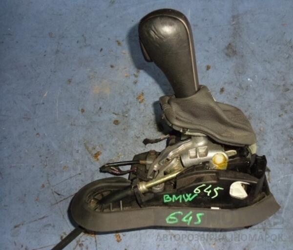 Кулиса АКПП (Селектор АКПП) BMW 6 (E63) 2004-2009 752214401 33477 - 2