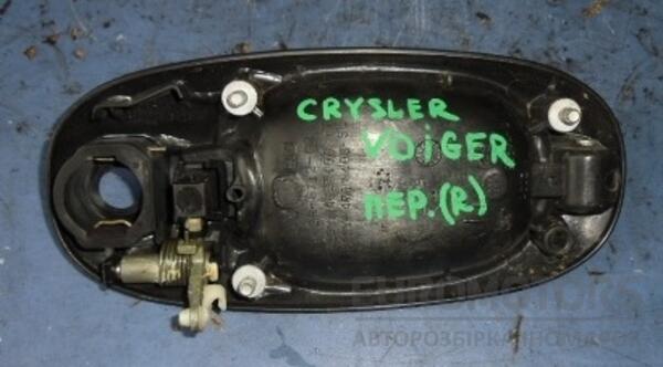 Ручка двери передняя правая Chrysler Voyager 1996-2001 SR6712GR 34053 - 2