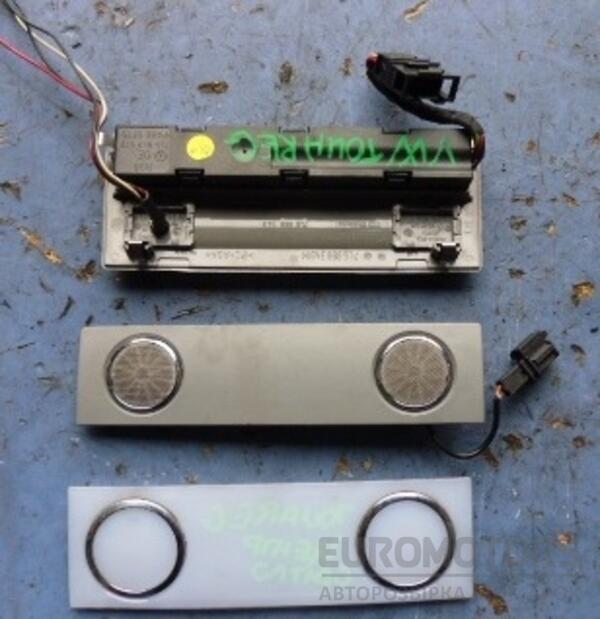 Плафон освещения VW Touareg 2002-2010 7L6868349m 34258 - 2