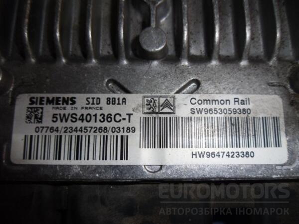 Блок управління двигуном комплект Citroen Berlingo 2.0hdi 1996-2008 9653059380 34682 - 2