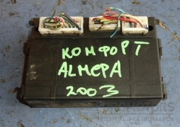 Блок управління центральною системою комфорту Nissan Almera 1.5 16V (N16) 2000-2006 5WK48511 34919 - 2