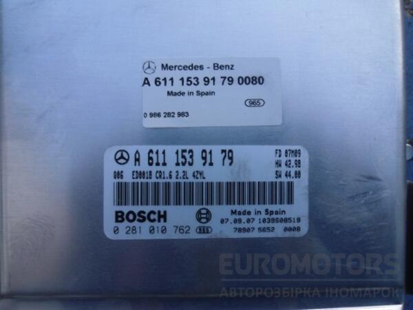 Блок керування двигуном Mercedes E-class 2.2cdi (W210) 1995-2002 A6111539179 35151 - 2