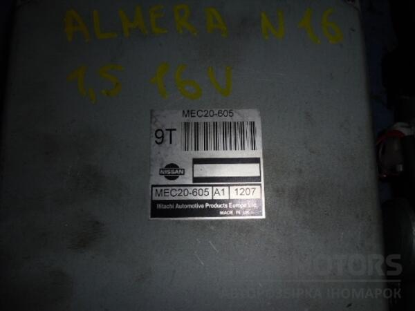 Блок управления двигателем комплект Nissan Almera 1.5 16V (N16) 2000-2006 MEC20605 35240 - 2