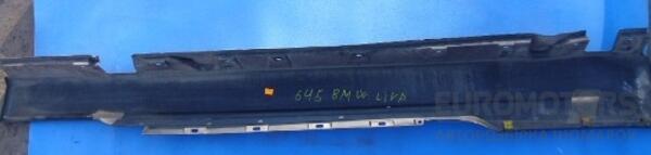 Накладка порога левая наружная BMW 6 (E63) 2004-2009 51777008855 35291 - 2