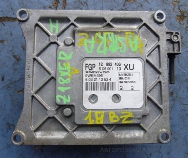 Блок керування двигуном Opel Astra 1.8 16V (H) 2004-2010 12992406 35755 - 2