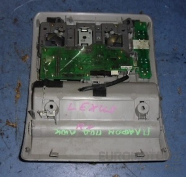 Плафон салонный передний под люк Lexus RX 2003-2009 8126048150A0 35784 - 2