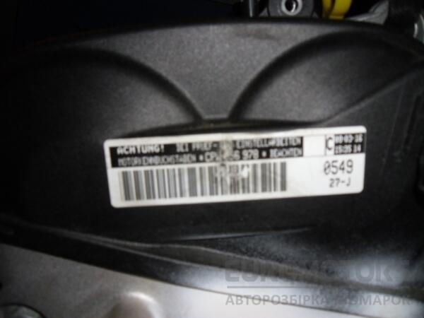 Двигун VW Jetta 1.4TFSI (tGi) 2011 CPW 35990 - 6