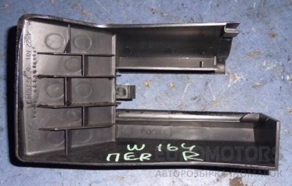 Крышка кронштейна сиденья передняя правая Mercedes M-Class (W164) 2005-2011 A1649190220 36531 - 2