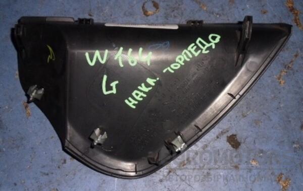 Накладка на торпедо ліва Mercedes M-Class (W164) 2005-2011 A1646800339 36537 - 2
