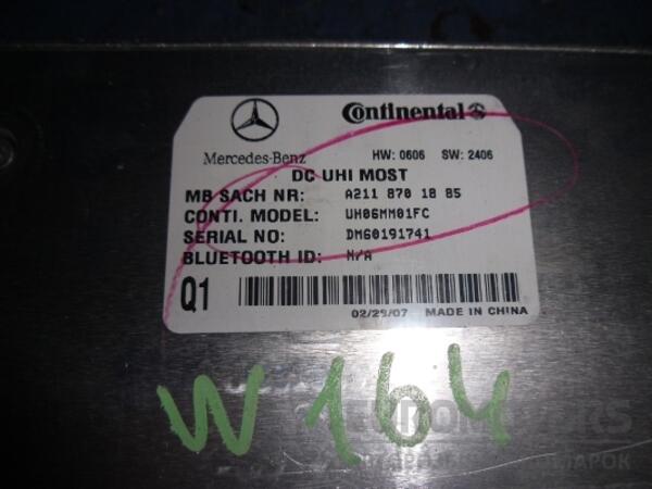 Блок управління телефоном Mercedes M-Class (W164) 2005-2011 A2118701885 36576 - 2