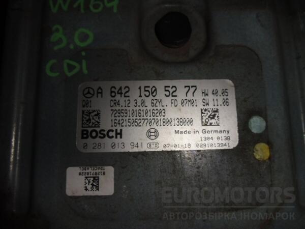 Блок керування двигуном Mercedes M-Class 3.0cdi (W164) 2005-2011 A6421505277 36710 - 2