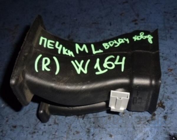 Повітропровід грубки салону в ноги правий Mercedes M-Class (W164) 2005-2011 A2518310846 36821 - 2
