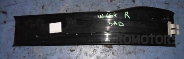 Накладка порога внутрішня задні праві Mercedes M-Class (W164) 2005-2011 A1646801235 36881 - 2
