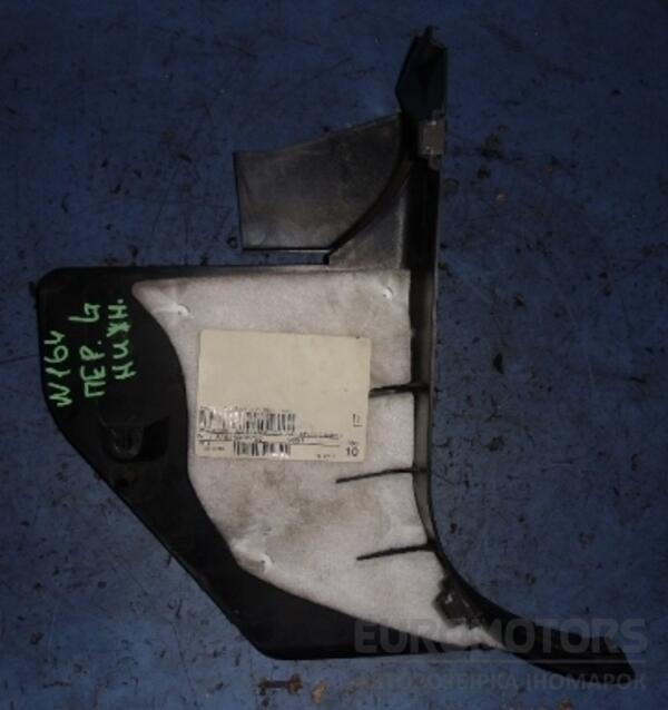 Обшивка стійки передня ліва нижня Mercedes M-Class (W164) 2005-2011 A1646908725 36962 - 2