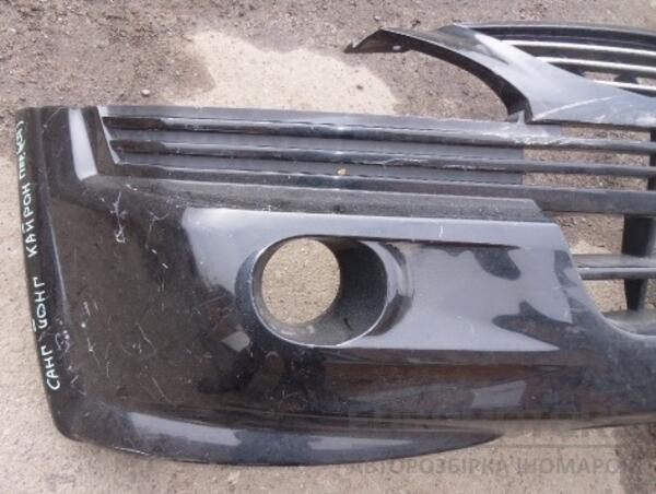 Бампер передний -07 SsangYong Kyron 2005-2015 7871009000 37554 - 3