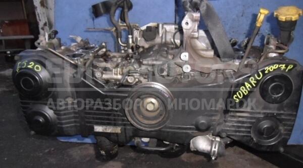 Двигатель (не турбо 05-) Subaru Legacy Outback 2.0 16V (B13) 2003-2009 EJ204 37845  euromotors.com.ua