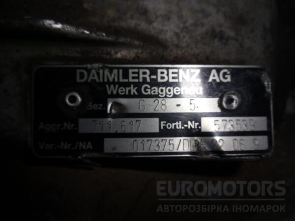 МКПП (механическая коробка переключения передач) 5-ступка VW LT 2.8tdi (II) 1996-2006 711.617 37982 - 6