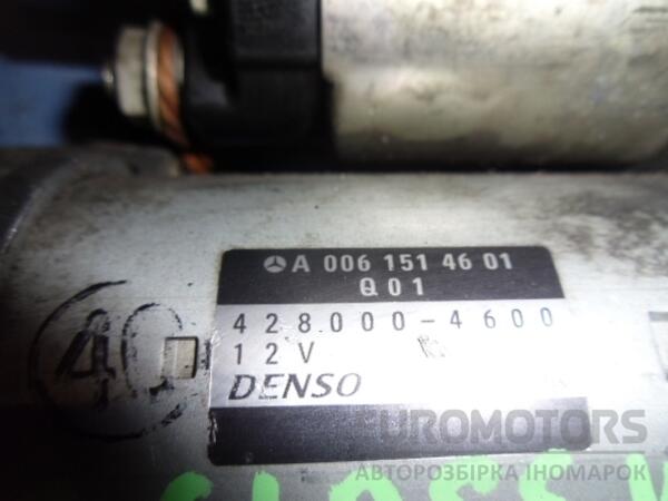Стартер Mercedes E-class 2.2cdi (W211) 2002-2009 4280004600 38630 - 3