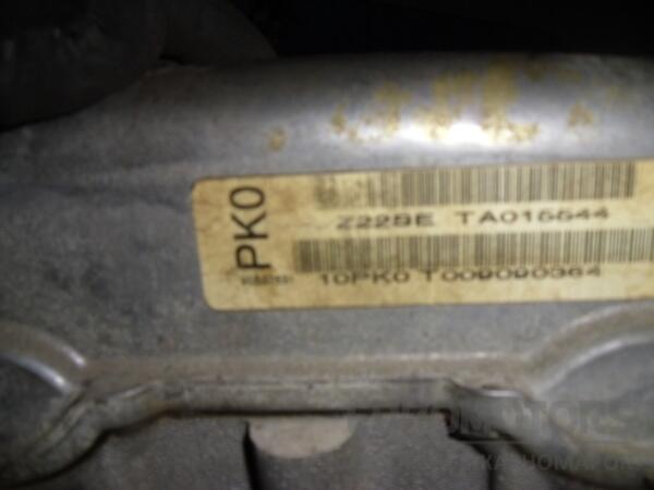 Двигун Opel Vectra 2.2 16V (C) 2002-2008 Z22SE 38823 - 6