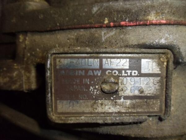 АКПП (автоматична коробка перемикання передач) Opel Vectra 2.2 16V (C) 2002-2008 AF22 50-40LN 38830 - 5