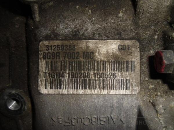 МКПП (механическая коробка переключения передач) 6-ступка Ford S-Max 2.2tdci 2006-2015 RF766R7F096AC 39371 - 6