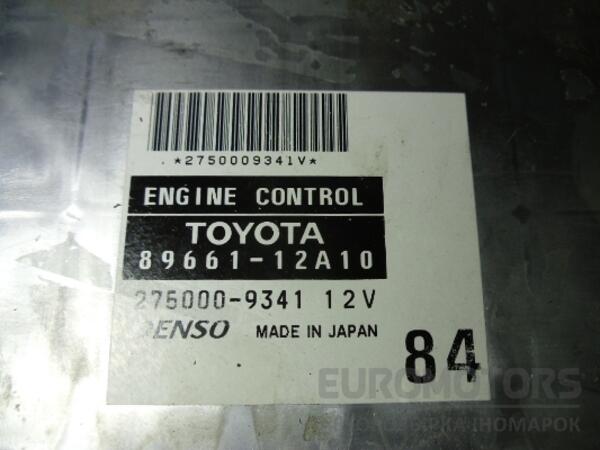 Блок управління двигуном комплект Toyota Corolla 1.6 16V (E12) 2001-2006 8966112A10 39471 - 2