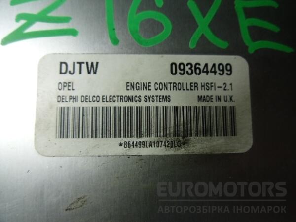 Блок управління двигуном комплект Opel Astra 1.6 16V (G) 1998-2005 09364499 39477 - 3