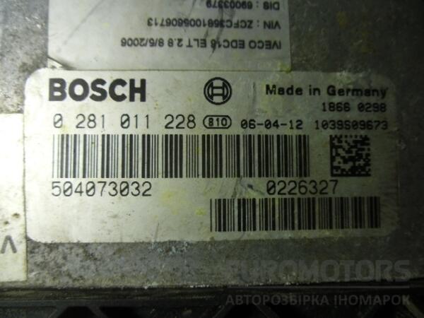 Блок управління двигуном комплект Iveco Daily 2.3hpi (E3) 1999-2006 0281011228 39501 - 2