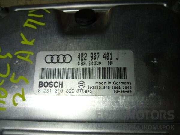 Блок управления двигателем Audi A6 2.5tdi (C5) 1997-2004 0281010822 39515 - 2