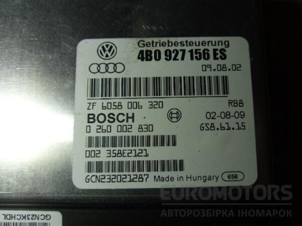 Блок управління АКПП Audi A6 2.5tdi (C5) 1997-2004 0260002830 39519 - 2