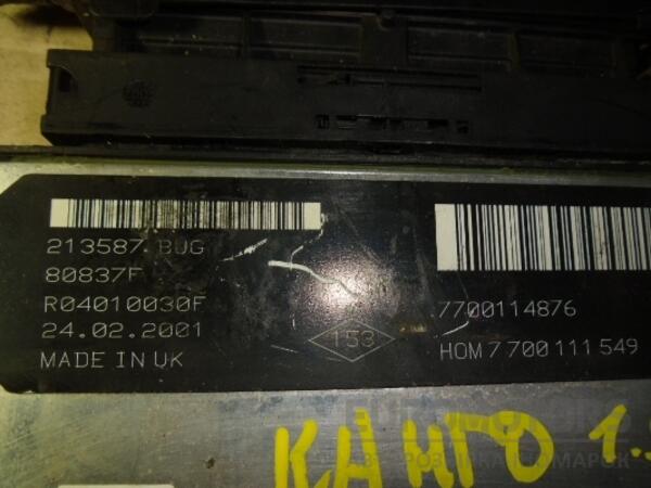 Блок управления двигателем Renault Kangoo 1.9D 1998-2008 R04010030F 39521 - 3