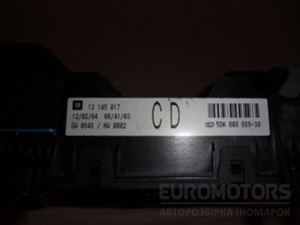 Блок предохранителей Opel Astra 1.7cdti (H) 2004-2010 13145017 CD 39673 - 3