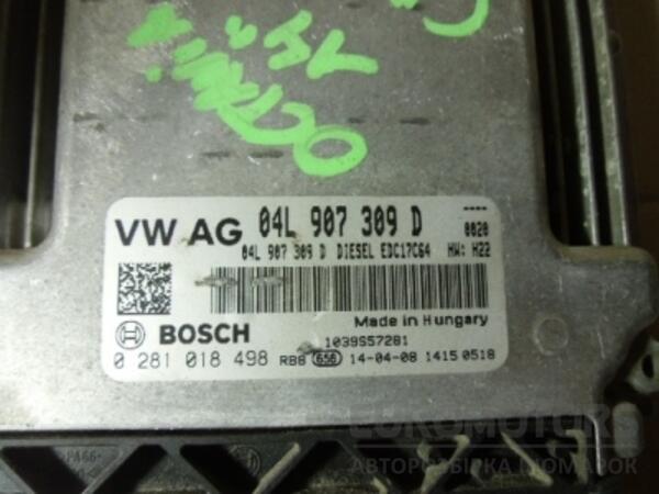 Блок управління двигуном комплект Skoda Octavia 2.0tdi (A7) 2013-2020 04L907309D 39722 - 2
