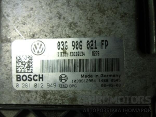 Блок керування двигуном VW Golf 2.0tdi (V) 2003-2008 03G906021FP 39783 - 2