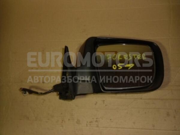 Зеркало правое электр 8 пинов с повторителем 05- Subaru Forester 2002-2007 74591901R 39802  euromotors.com.ua