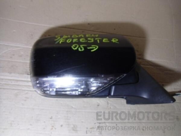 Зеркало правое электр 8 пинов с повторителем 05- Subaru Forester 2002-2007 74591901R 39802 - 2