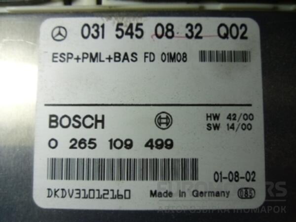 Блок управления ESP Mercedes E-class (W210) 1995-2002 A0315450832 39879 - 2