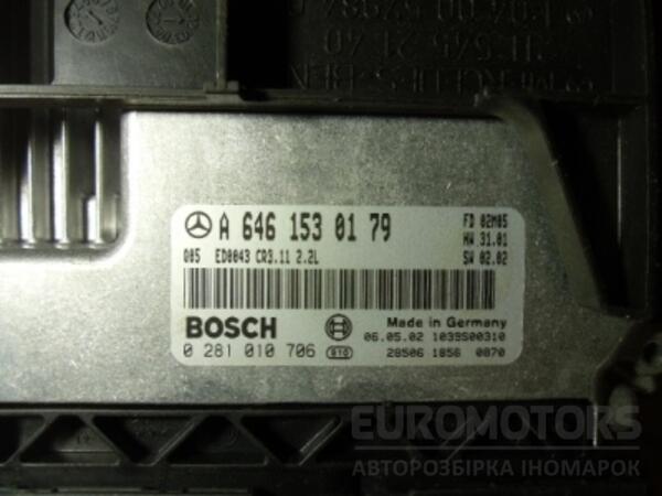 Блок управления двигателем Mercedes E-class 2.2cdi (W211) 2002-2009 A6461530179 40028 - 2