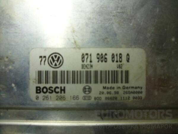 Блок керування двигуном VW Passat 2.3 (B5) 1996-2005 0261206166 40033 - 2