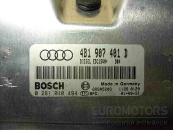 Блок управления двигателем Audi A6 2.5tdi (C5) 1997-2004 4B1907401D 40141 - 2