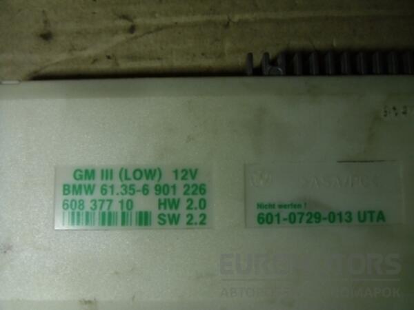 Блок управління BCM BMW 5 (E39) 1995-2003 6010729013 UTA 40170 - 2