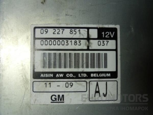 Блок управления двигателем Opel Vectra 2.2 16V (B) 1995-2002 09227851 40319 - 2