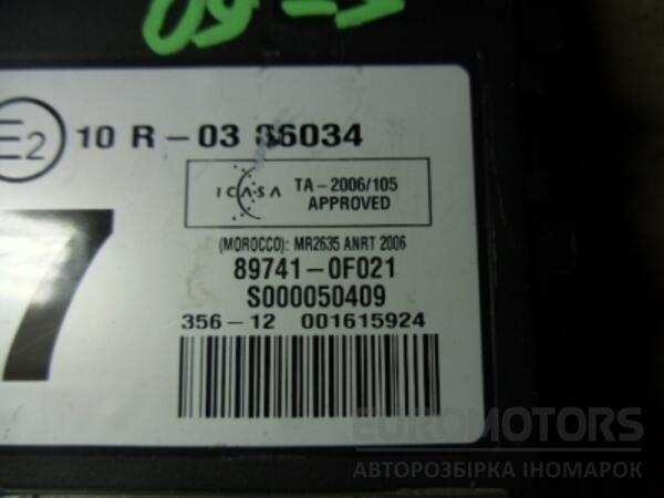 Блок управления центральным замком Toyota Verso 2009-2018 897410F021 40352 - 2