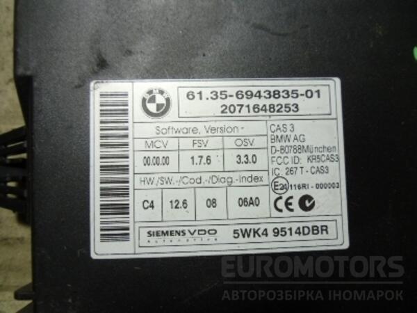Блок управления CAS BMW 5 (E60/E61) 2003-2010 5WK4 9514DBR 40648 - 2
