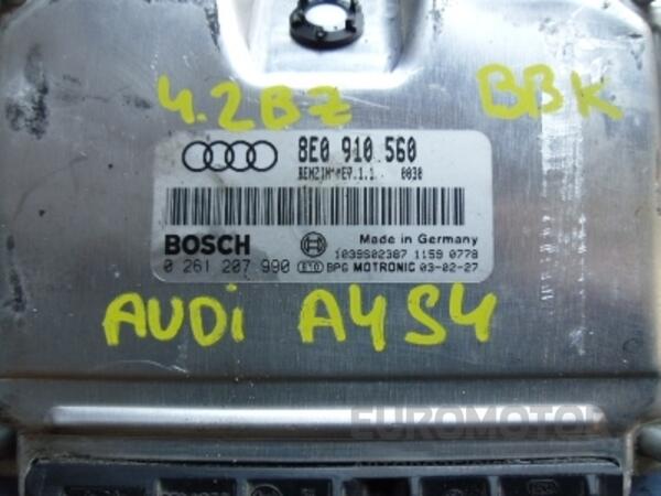 Блок управления двигателем Audi S4 4.2 (B6 quattro) 2003-2005 8E0910560 40757 - 2