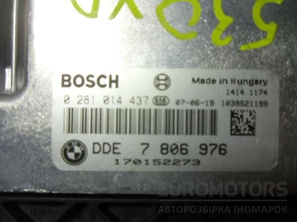 Блок управления двигателем BMW 5 3.0tdi (E60/E61) 2003-2010 0281014437 40929 - 2