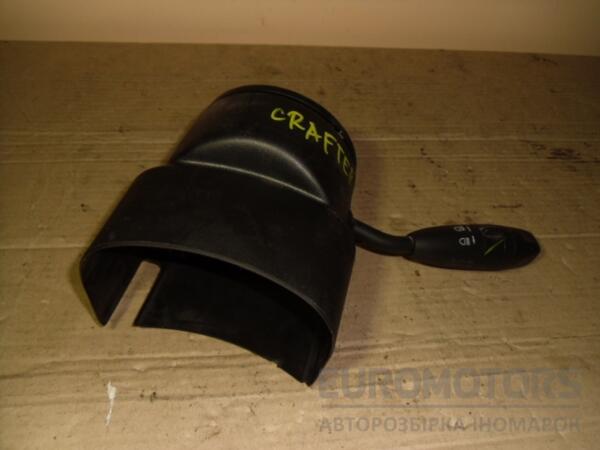 Подрулевой переключатель VW Crafter 2006-2016 A9065450010 41121 - 2