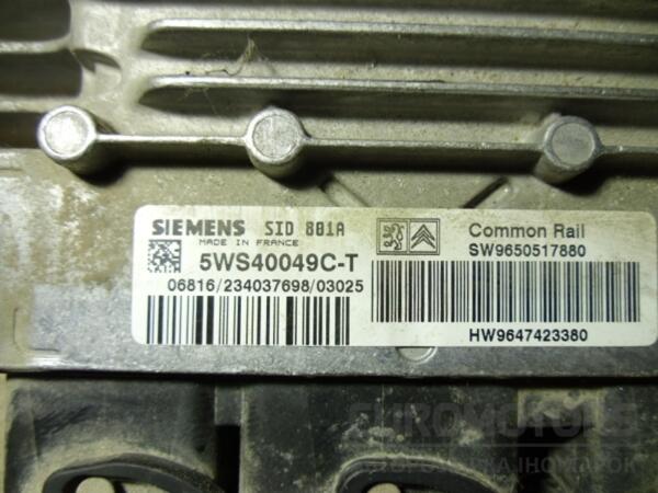 Блок управления двигателем Citroen Berlingo 2.0hdi 1996-2008 5WS40049C-T 41136 - 2